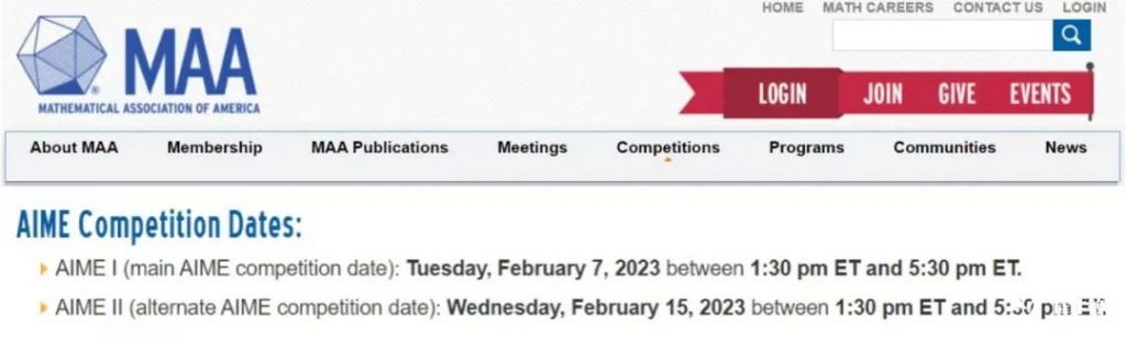 AIME考试时间是什么时候？AIME冲刺备考建议送上！
