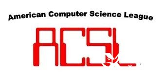 【全年学术规划资源贴】美国计算机科学联赛 American Computer Science League (ACSL)