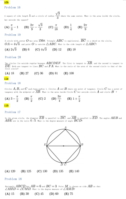 AMC10分类题库汇总PDF