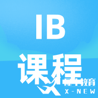 IB生物课程培训| IB生物怎么学，得分率分析~