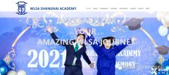 WLSA上海学校2023秋招考情回顾！