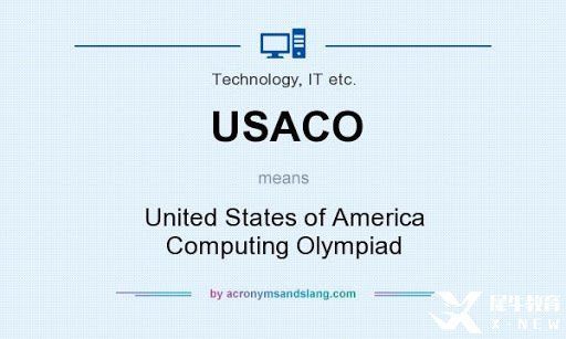 美国本科申请之竞赛篇| 美国计算机奥林匹克竞赛 USACO - 知乎