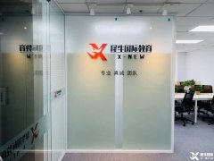 北京AMC8培训机构哪家好？犀牛AMC8培训课程推荐！