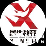 杭州犀牛国际教育