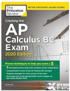 AP微积分BC考试自学攻略 - 高效学霸指南