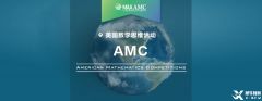 三公认可的AMC8竞赛如何拿奖?上海犀牛AMC8竞赛辅导班课程怎么安排