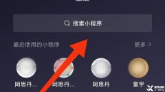 2024年袋鼠数学竞赛真题答案解析预约！袋鼠数学竞赛考后怎么规划？