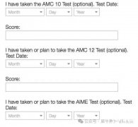 一文读懂AMC竞赛，AMC8/AMC10/AMC12/AIME参赛规则。