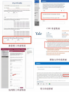 AMC10竞赛冲奖需要多少课时？AMC10培训课程介绍！