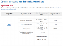 2024AMC8考试时间已公布！具体安排是什么？