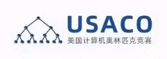 USACO竞赛如何报名？附USACO官网报名入口！