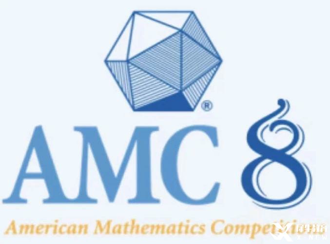 AMC8数学竞赛考多少分能拿奖？考试难度大吗？附备考资料领取！