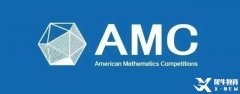 低龄竞赛天花板：AMC8数学竞赛最全整理，看这篇就够了！