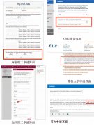 犀牛AMC12数学竞赛培训课程安排出炉！