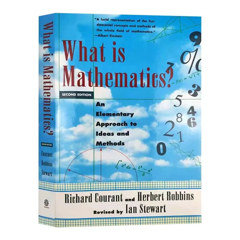 什么是数学英文原版对思想和方法的基本研究 What Is Mathematics An Elementary Approach to ...